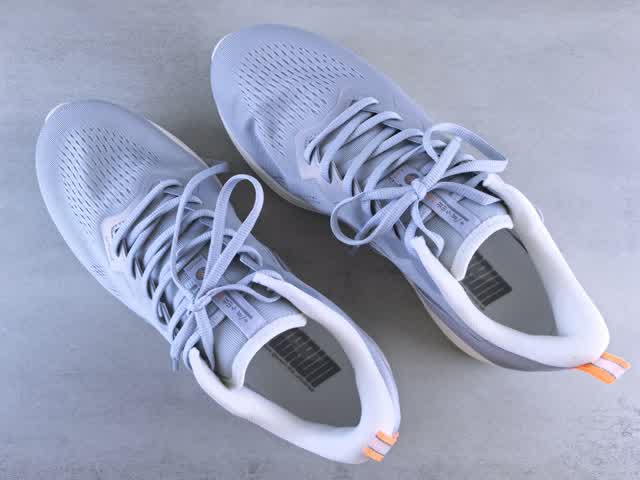 Cushioned running shoes seen from above